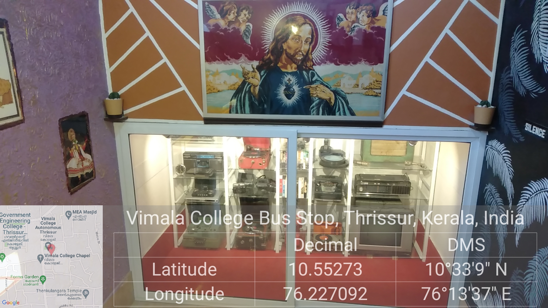 Art Gallery